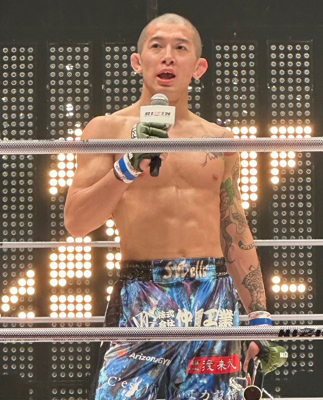 RIZIN 横山武司選手